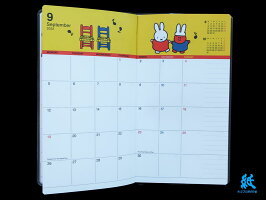 【ダイアリー手帳】MiffyミッフィースリムマンスリーBD-2Squareスクエア2022年版2021年10月はじまり2022年12月版