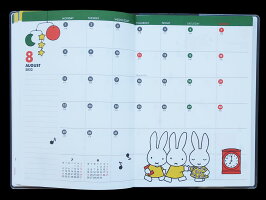 【ダイアリー手帳】MiffyミッフィーA5マンスリーBD-52022年版Squareスクエア2021年10月はじまり2022年12月版全3色
