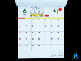 【卓上カレンダー】SquareスクエアMiffyミッフィーBCA-72021年1月はじまり2021年12月版