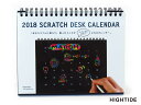 ハイタイドHIGHTIDE 卓上カレンダースクラッチカレンダーレインボー 2018年1月始まり2018年12月2018年版 NH005