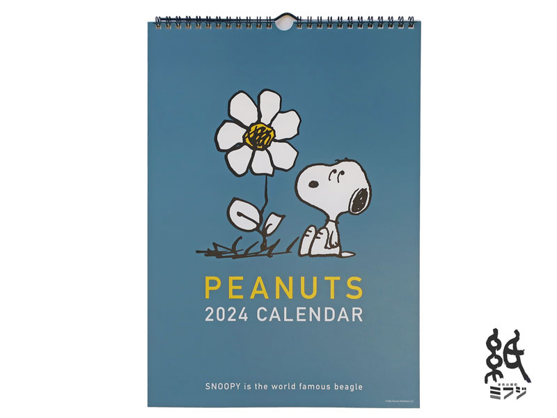 スヌーピーsnoopy ピーナッツPEANUTS ウォール式カレンダー2024年版 PCA-8