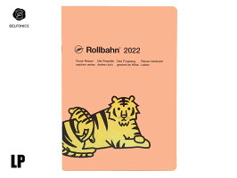 【ダイアリー手帳】DELFONICSデルフォニックスRollbahnロルバーンノートダイアリータイガーA5120065全3色2021年10月はじまり2022年12月版