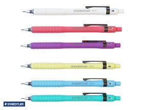 ステッドラーSTAEDTLER 製図用シャープペンシルカラーコレクション 0.5mm 全6色 925 75-05