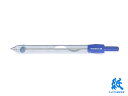 ステッドラーSTAEDTLER コンパス ディバイダー 559 55SK-JN