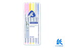 ステッドラーSTAEDTLER トリプラス ファインライナー 細書きペン0.3mm パステルカラー6色セット 334 SB6CS1