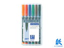 Xebh[STAEDTLER J[y  Bi1.0`2.5mmj6FZbg 314WP6