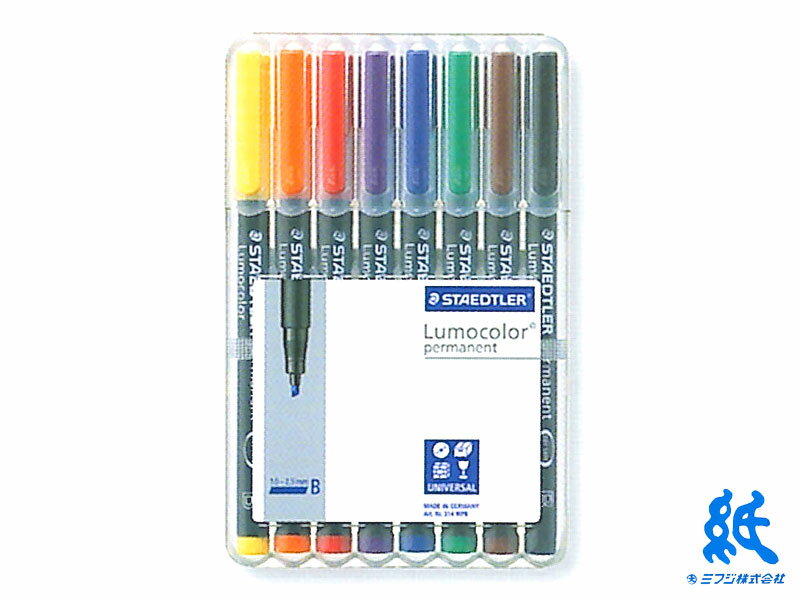 ステッドラーSTAEDTLER ルモカラーペン 油性 太書きB（1.0〜2.5mm）8色セット 314WP8