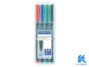 ステッドラーSTAEDTLER ルモカラーペン 油性 極細書きF(0.55〜0.6mm)4色セット 318WP4