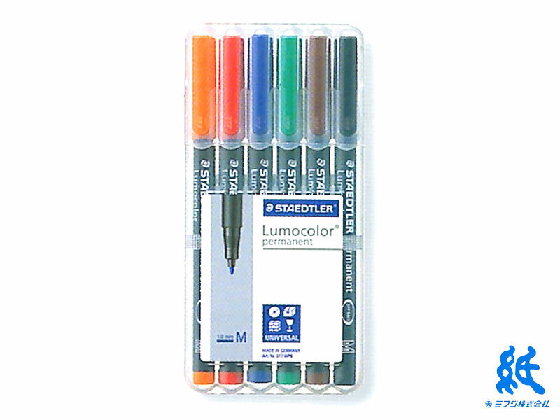 ステッドラーSTAEDTLER ルモカラーペン 油性 細書きM（0.8〜1.0mm）6色セット 317WP6