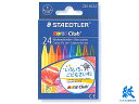 ステッドラーSTAEDTLER ノリスクラブ クレヨン 24色セット 220NC24