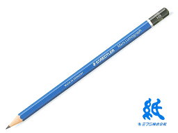 ステッドラーSTAEDTLER マルス ルモグラフ 製図用高級鉛筆 12本セット 6B/5B/4B/3B/2B/B/HB/F/H/2H/3H/4H 各1本ずつ 100G12