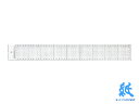 ステッドラーSTAEDTLER カッティング用溝付き方眼定規 45cm 962 07