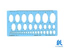 ステッドラーSTAEDTLER テンプレート だ円定規 976 10