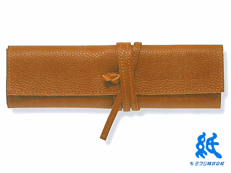 ステッドラーSTAEDTLER レザーペンケース 3色 900LCシリーズ