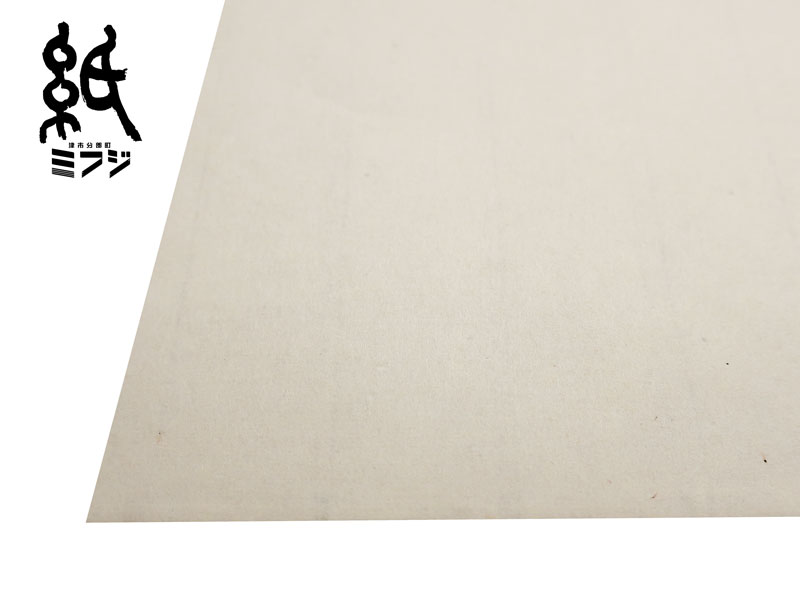 和紙 土佐和紙 天下一品(小) 手漉き未晒楮紙