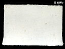 kami-mifuji:10002607のサンプル画像3