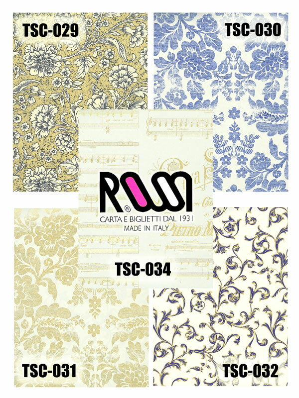 ロッシROSSI 包装紙 5枚入り TSC-029/030/031/032/034