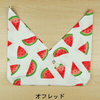 オフレッド