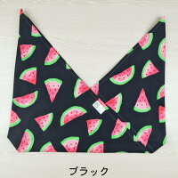 オフブラック