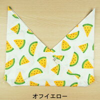 オフイエロー