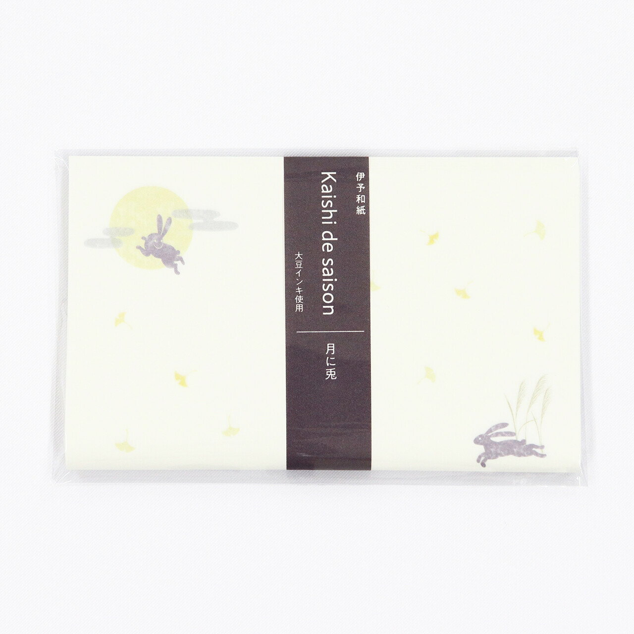 懐紙 Kaishi de saison 月に兎 (つきにうさぎ)