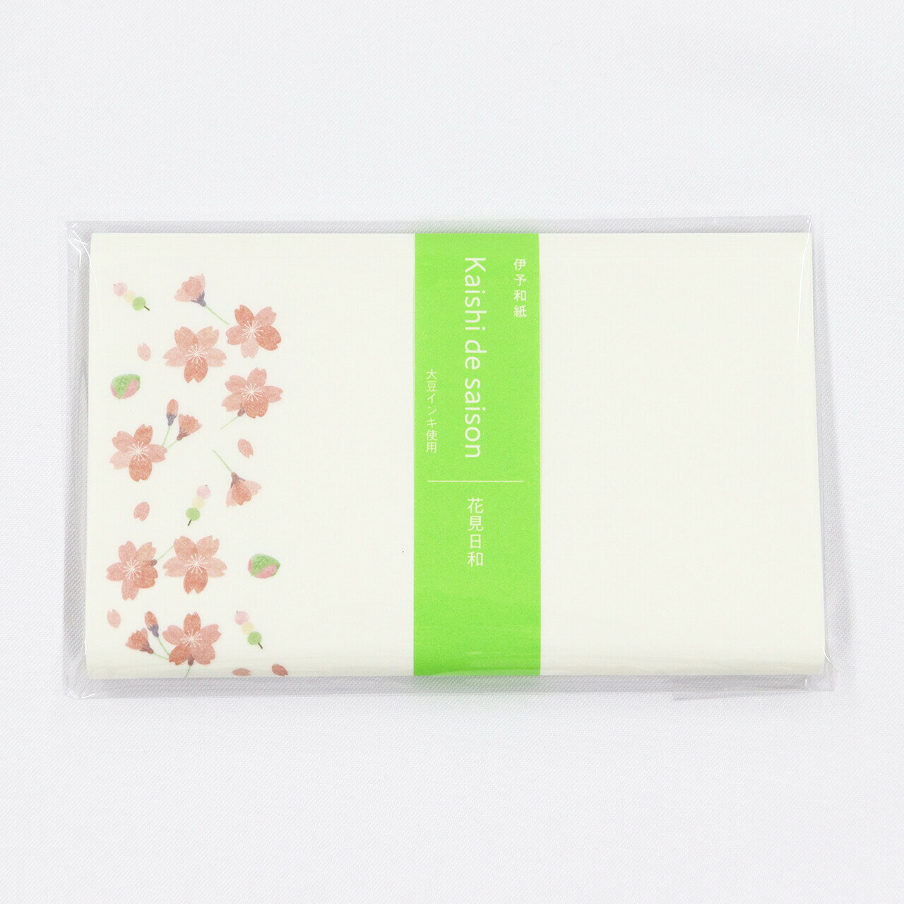 懐紙 Kaishi de saison 花見日和 (はなびびより）