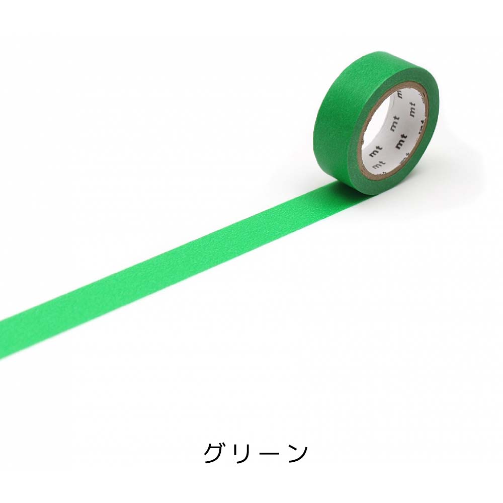 付箋より粘着力が強く、 インデックスシールよりはがしやすい、 そのほどよさが心地よい、マスキングテープです。 和紙でできています。 ●色 鮮やかなグリーン ●仕様 幅15mm × 長さ7m　1個 テープ内径29mm 個包装なし ●メーカー カモ井加工紙株式会社