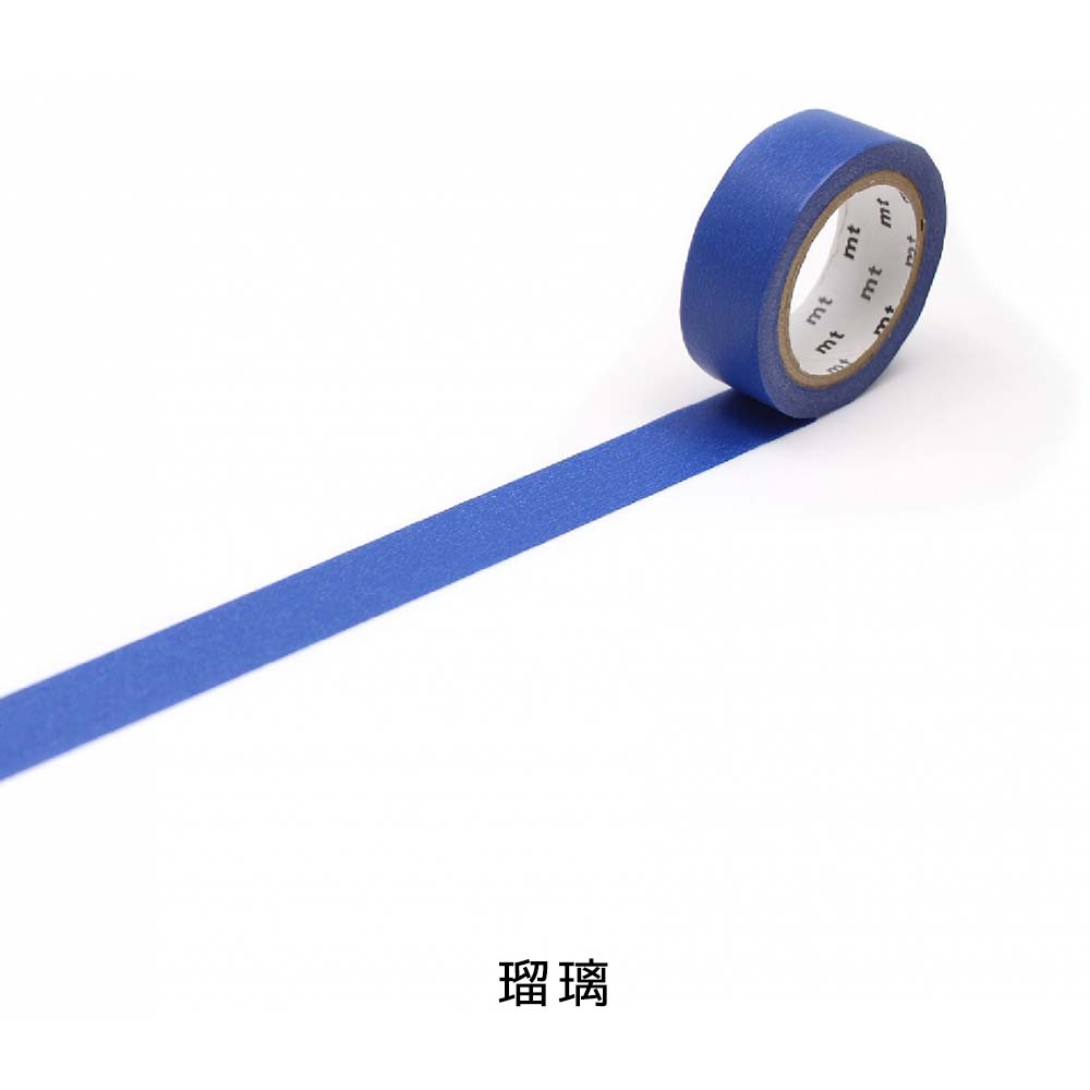 マスキングテープ mt 瑠璃