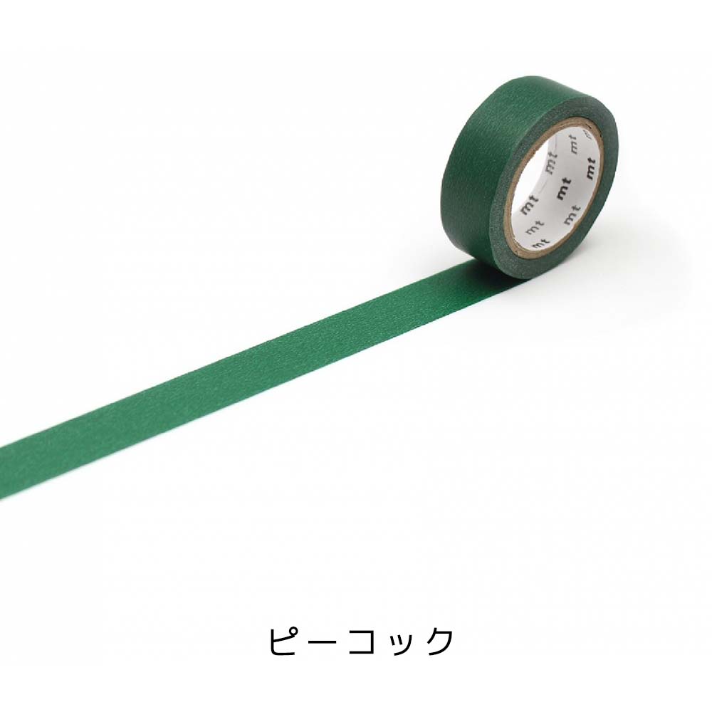 マスキングテープ mt ピーコック カモ井加工紙 無地 basic 1P 単品 1巻 15mmx7m