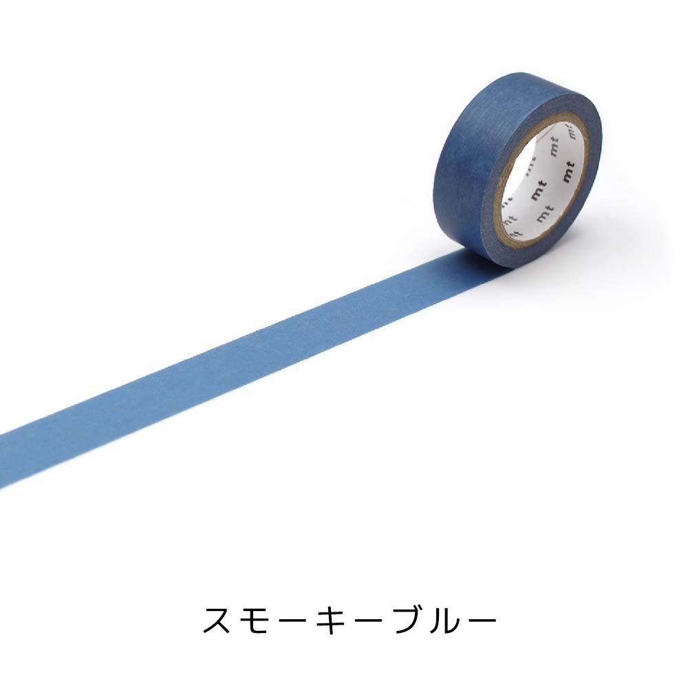 マスキングテープmtスモーキーブルー