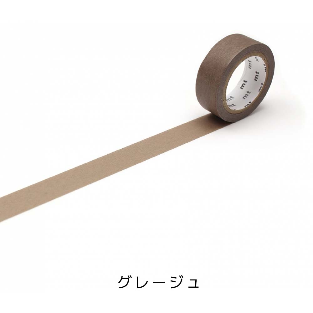マスキングテープ mt グレージュ カモ井加工紙 無地 basic 1P 単品 1巻 15mmx7mのサムネイル