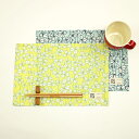 四つ葉が多めのクローバー畑のランチョンマット20×30cm(S1) Made in Japan