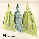 持ち手付巾着袋(体操服袋)M(36cm×30cm)★四つ葉が多めのクローバー畑 Made in Japan
