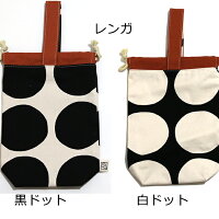 レンガ