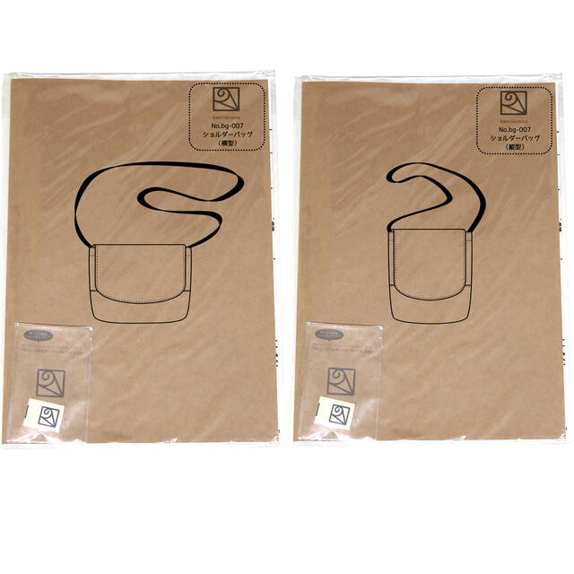 ショルダーバッグの型紙[bg-007]