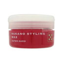 ナカノ スタイリングワックス 5(スーパーハード) 90g【サロン専売品】