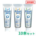 歯磨き粉 ライオン ブリリアントモア ダブル 各90g 10本セット ナチュラルペパーミント シトラスミント アプリコットミント フッ素1450ppm 美白歯磨...