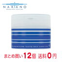 【まとめ買いで送料無料】ナカノ スタイリング タントN ワックス4(ハード・90g)12個