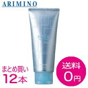 【まとめ買いで送料無料】アリミノ スパイスチューブ ジェリー 100g【サロン専売品】12本