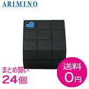 アリミノ ピース フリーズキープワックス(40g)24個