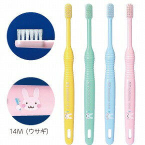 歯磨き　歯ブラシ　子ども用ハブラシ　【20本箱入】コドモ　歯ブラシ　14M (仕上げ磨き用0〜6歳) 4色アソート20本入り　ライオン　DENT.EX　こども