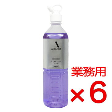 【まとめ買い・6本】資生堂 アウスレーゼ トロッケン アフターシェーブローション　880ml（業務用）サロン専売品　メンズ