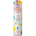 【アウトレット】　リシャン　UVプロテクションスプレー　200g 　せっけんの香り　ノンケミカル　[日焼け止めスプレー SPF50+ PA++++]　日焼け止め スプレー 髪 全身用 紫外線対策　大容量　（アウトレット品・缶へこみあり・シュリンク破れあり）