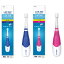 【アウトレット】VIVATEC ビバテック　LUX360　こども音波ブラシ（ブルー・ピンク）360°歯ブラシ　超極細毛　（箱ダメージあり）粗品　歯磨き習慣