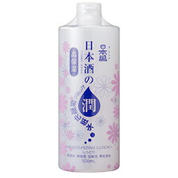 日本盛　日本酒の保湿化粧水 しっとり　500ml 大容量サイズ