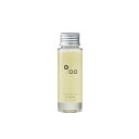 Promille プロミル オイル・ミニ 50ml ヘア・ハンド・ボディ 全てに使えるケアオイル