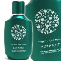 パミロール ヘアートニック 250ml【PAMYROL】【送料無料】