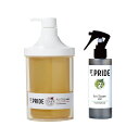 さっぱり仕上げたい方へ【グローアップシャンプー700ml+グレースシャワーライト130ml】《お徳用サイズ》【送料無料】【セントプライド】