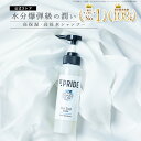 ZgvCh i`wA\[v nCh 180ml St.Pride A~m Vv[ mVR сÊ˂ eꔄ  PA A~m    邨 ێ ې qA   v[g