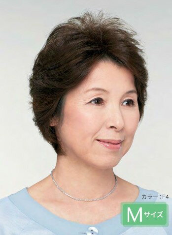 楽天市場】増毛部分かつら(ブランドフォンテーヌ)(ウィッグ 楽天市場】増毛部分かつら(ブランドフォンテーヌ)(ウィッグ